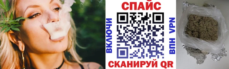 blacksprut маркетплейс  продажа наркотиков  Узловая  БУТИРАТ 99% 