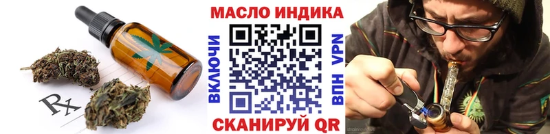 цена наркотик  Узловая  Печенье с ТГК конопля 