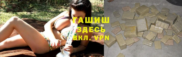 не бодяженный Медвежьегорск