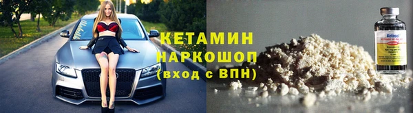 гашиш Мегион