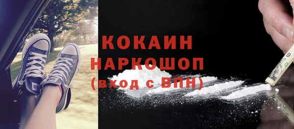гашиш Мегион