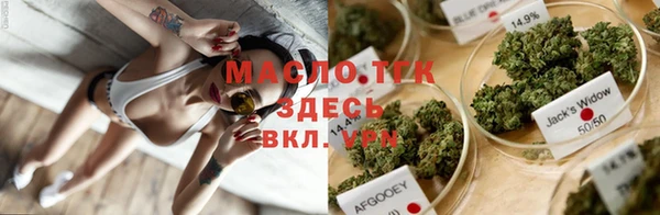 не бодяженный Медвежьегорск