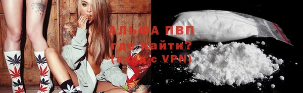 не бодяженный Медвежьегорск