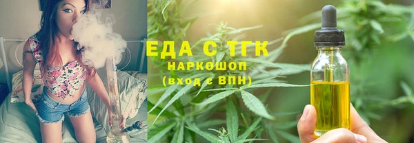 не бодяженный Медвежьегорск