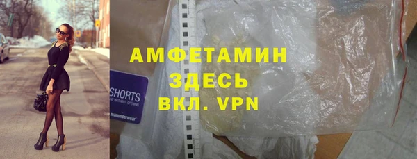 не бодяженный Медвежьегорск