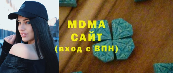 не бодяженный Медвежьегорск