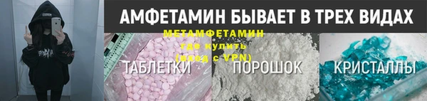 гашиш Мегион