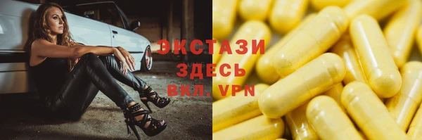 не бодяженный Медвежьегорск