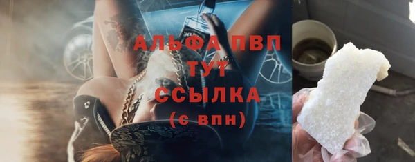 гашиш Мегион