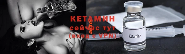 винт Новочеркасск