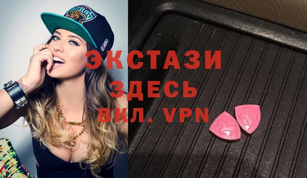 гашиш Мегион