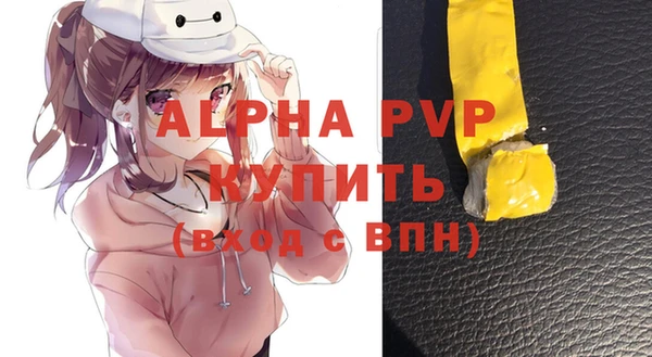 не бодяженный Медвежьегорск
