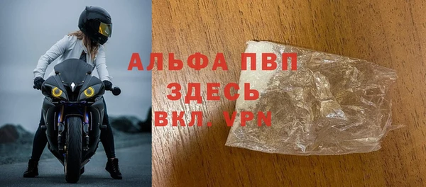 гашиш Мегион