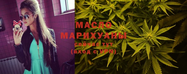 гашиш Мегион