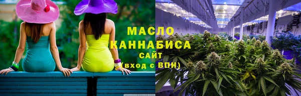 не бодяженный Медвежьегорск