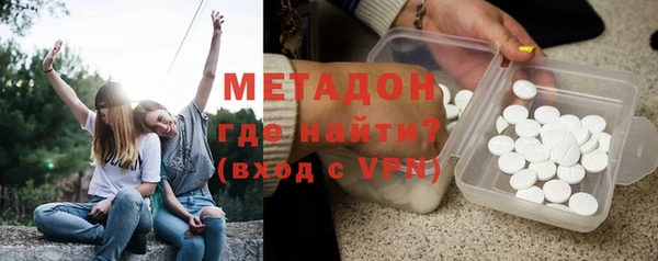 не бодяженный Медвежьегорск