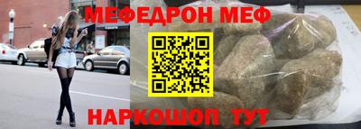 мдпв Пенза