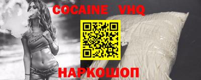 мдпв Пенза