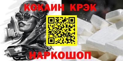 мдпв Пенза