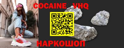 дурь Партизанск
