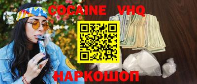 дурь Партизанск
