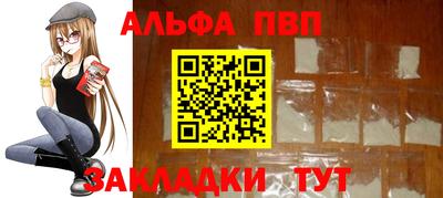 мдпв Пенза