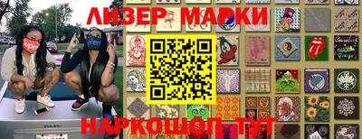 мдпв Пенза