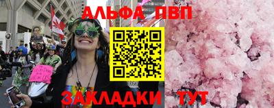 гашишное масло Первоуральск