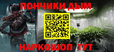 мдпв Пенза