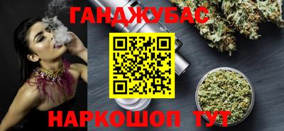 мдпв Пенза