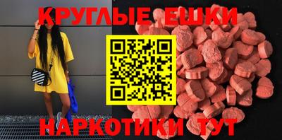 мдпв Пенза