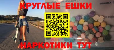 дурь Партизанск