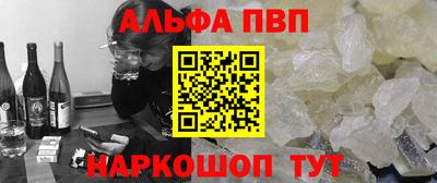 мдпв Пенза