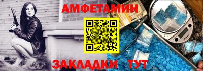 гашишное масло Первоуральск