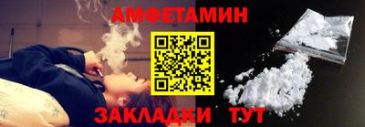мдпв Пенза