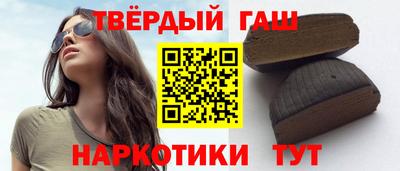 мдпв Пенза