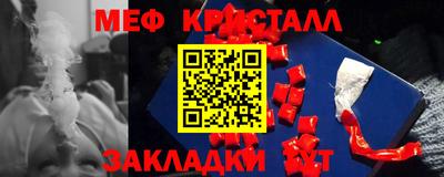 дурь Партизанск