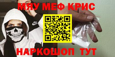 гашишное масло Первоуральск