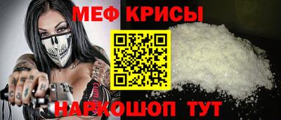 мдпв Пенза