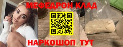 гашишное масло Первоуральск