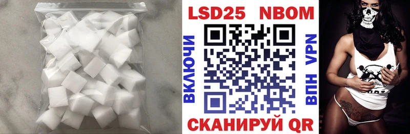 ЛСД экстази ecstasy  купить  цена  Узловая 