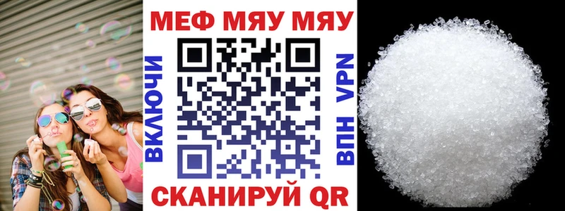 мориарти формула  Узловая  Меф mephedrone  где купить наркотик 
