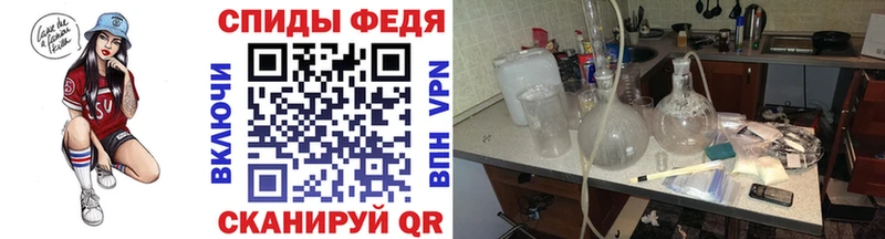 закладка  blacksprut маркетплейс  Первитин мет  Узловая 