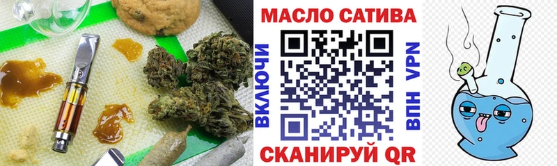 Дистиллят ТГК вейп  Узловая 