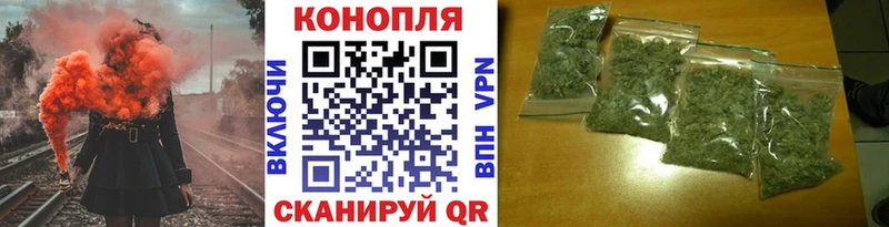 Бошки марихуана марихуана Узловая
